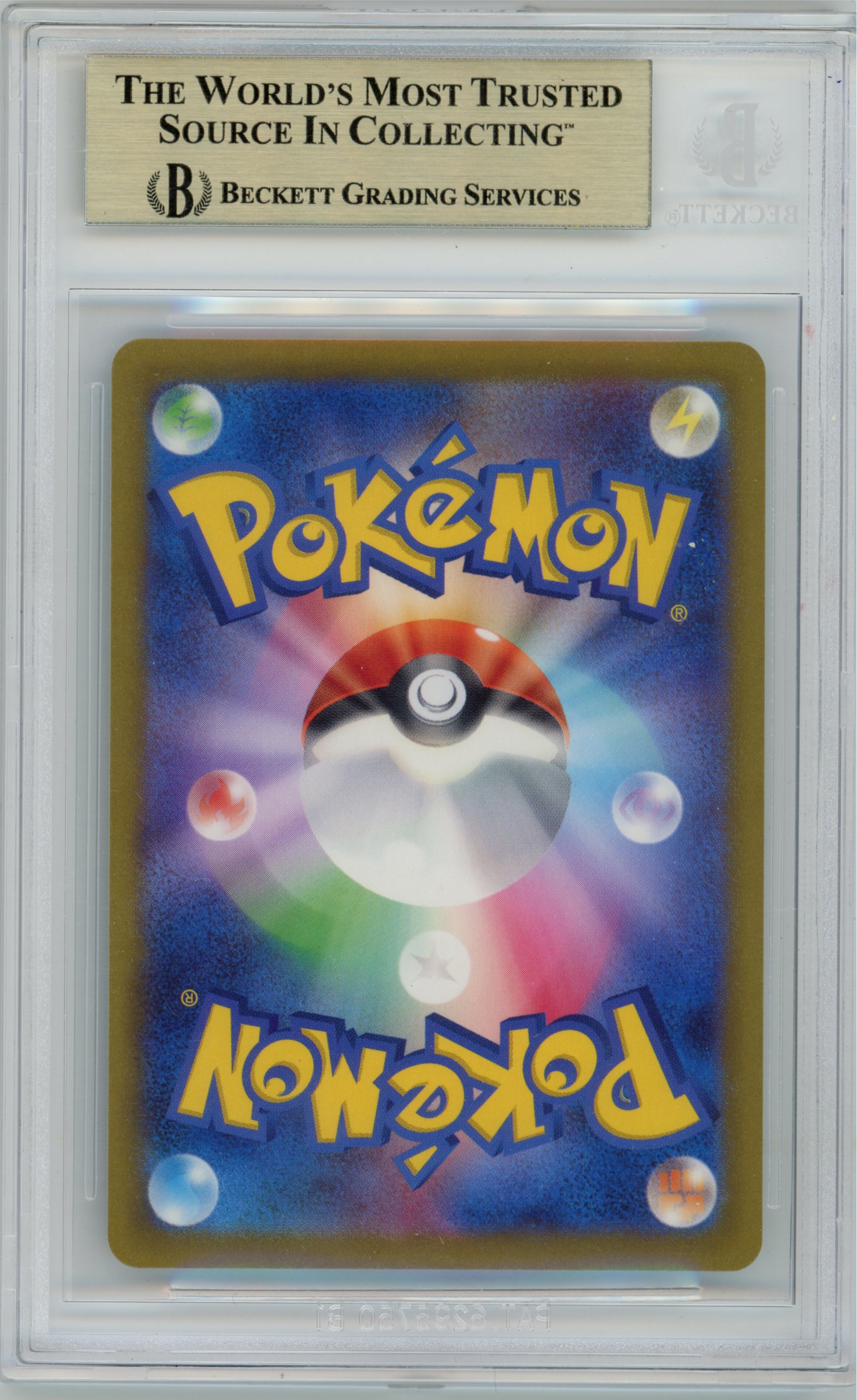 Mewtwo-VSTAR 221/172 VSTAR Universe BGS 10 — verso
