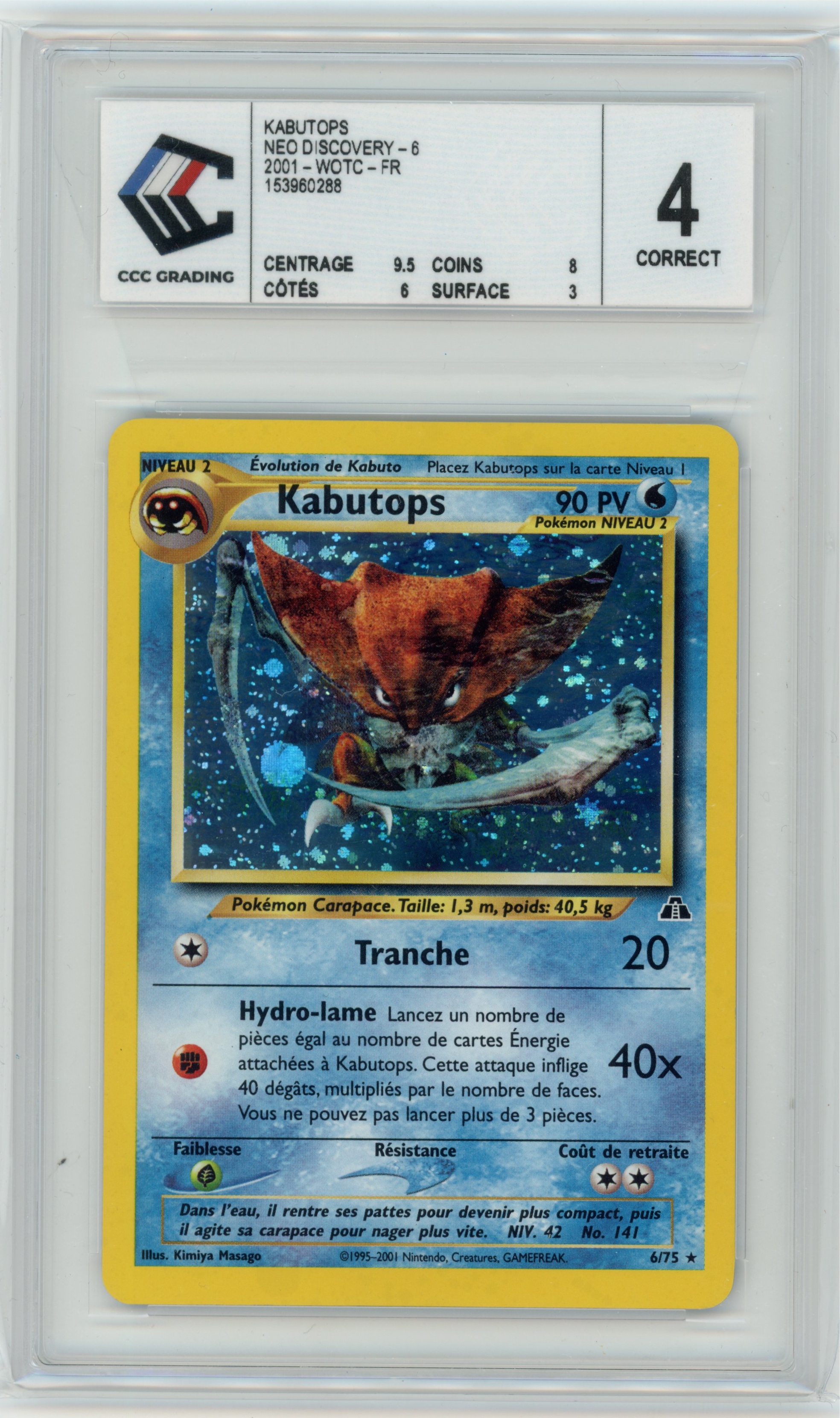 Kabutops 6/75 Neo Discovery CCC 4 — recto