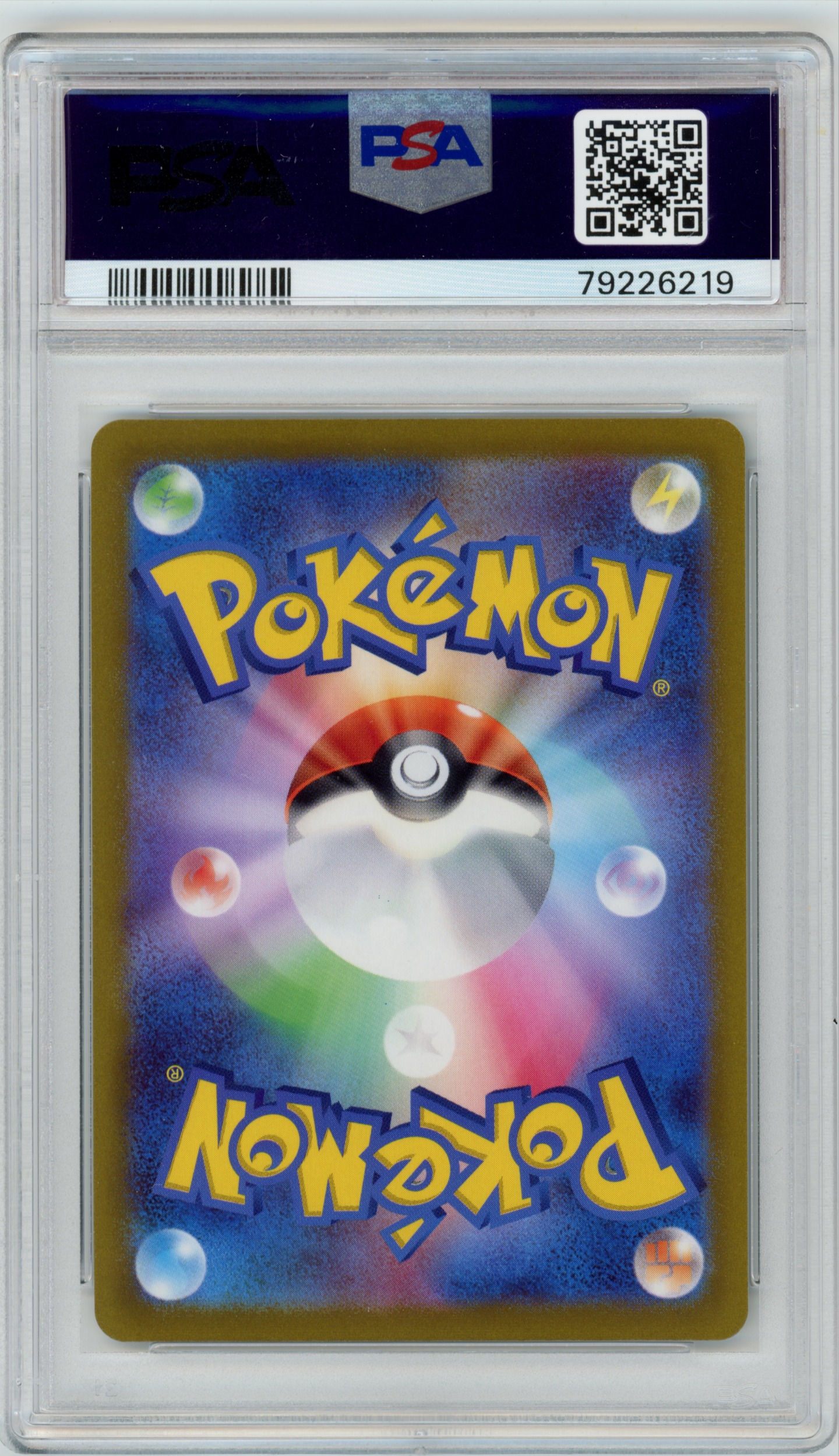 Ice Rider Calyrex-V 073/070 Silver Lance PSA 10 — verso