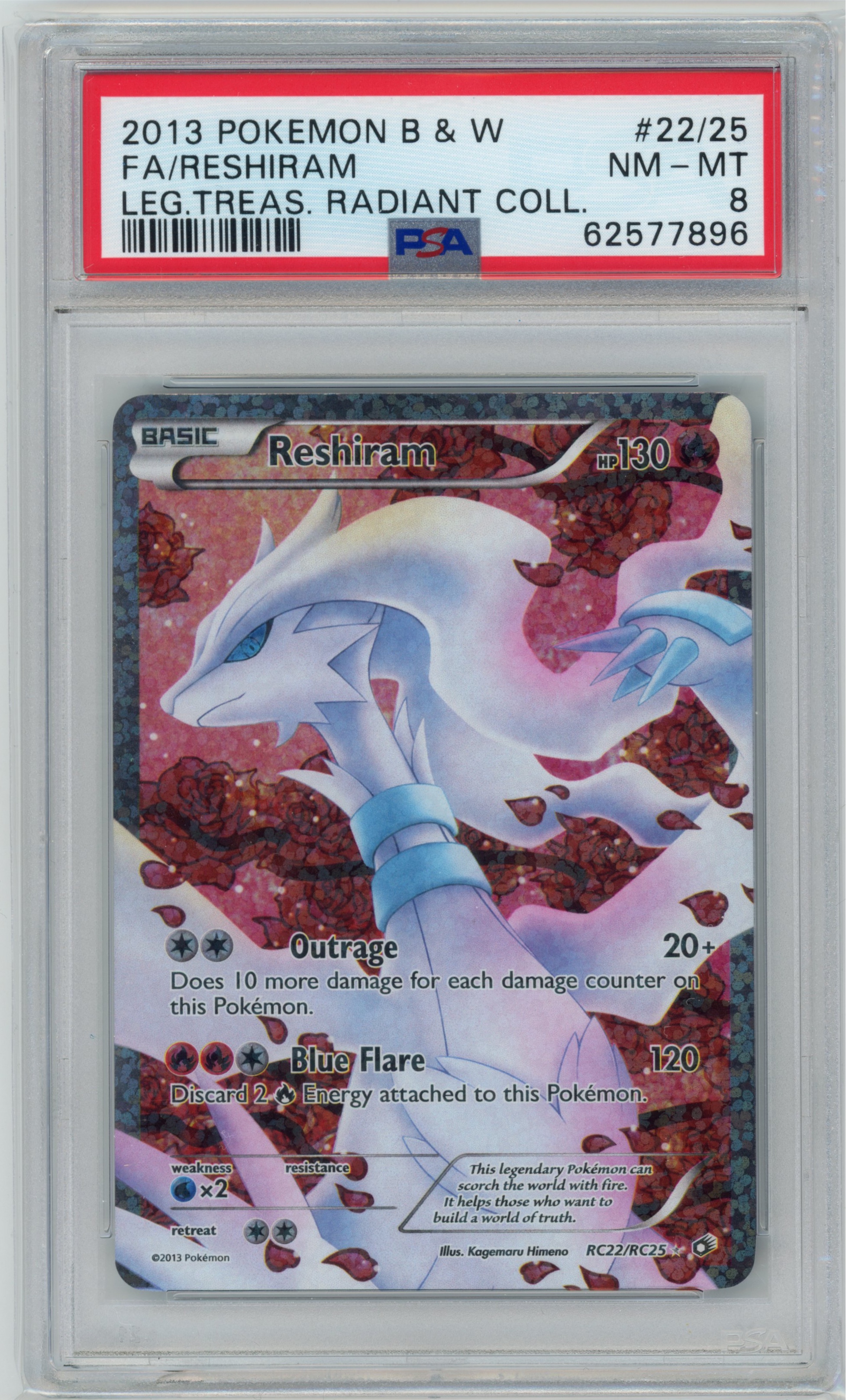 Reshiram RC22/RC25 Legendary Treasures PSA 8 — recto