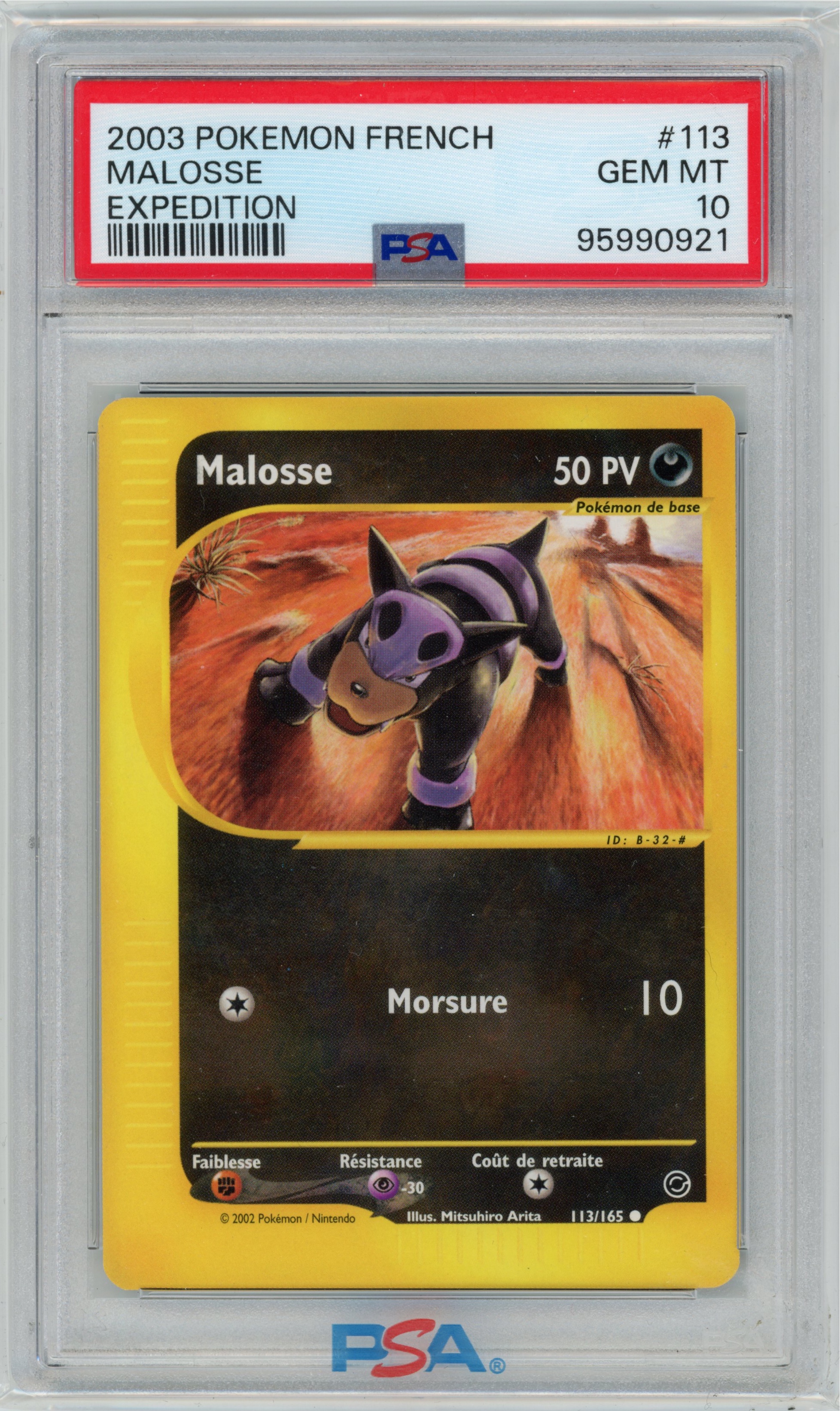 Malosse 113/165 Expedition PSA 10 POP 1 — recto