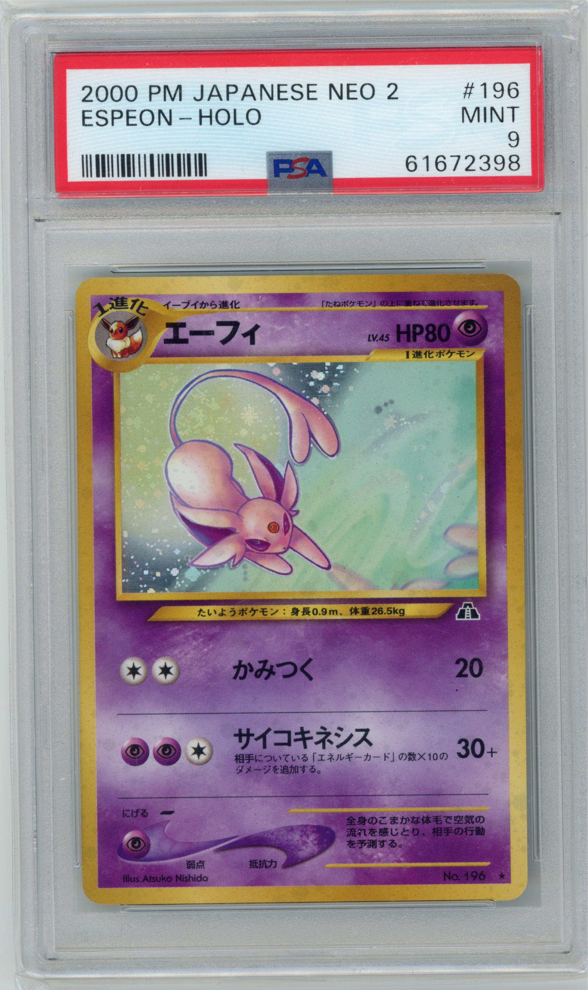Espeon 196 NEO 2 Crossing the Ruins... PSA 9 — recto