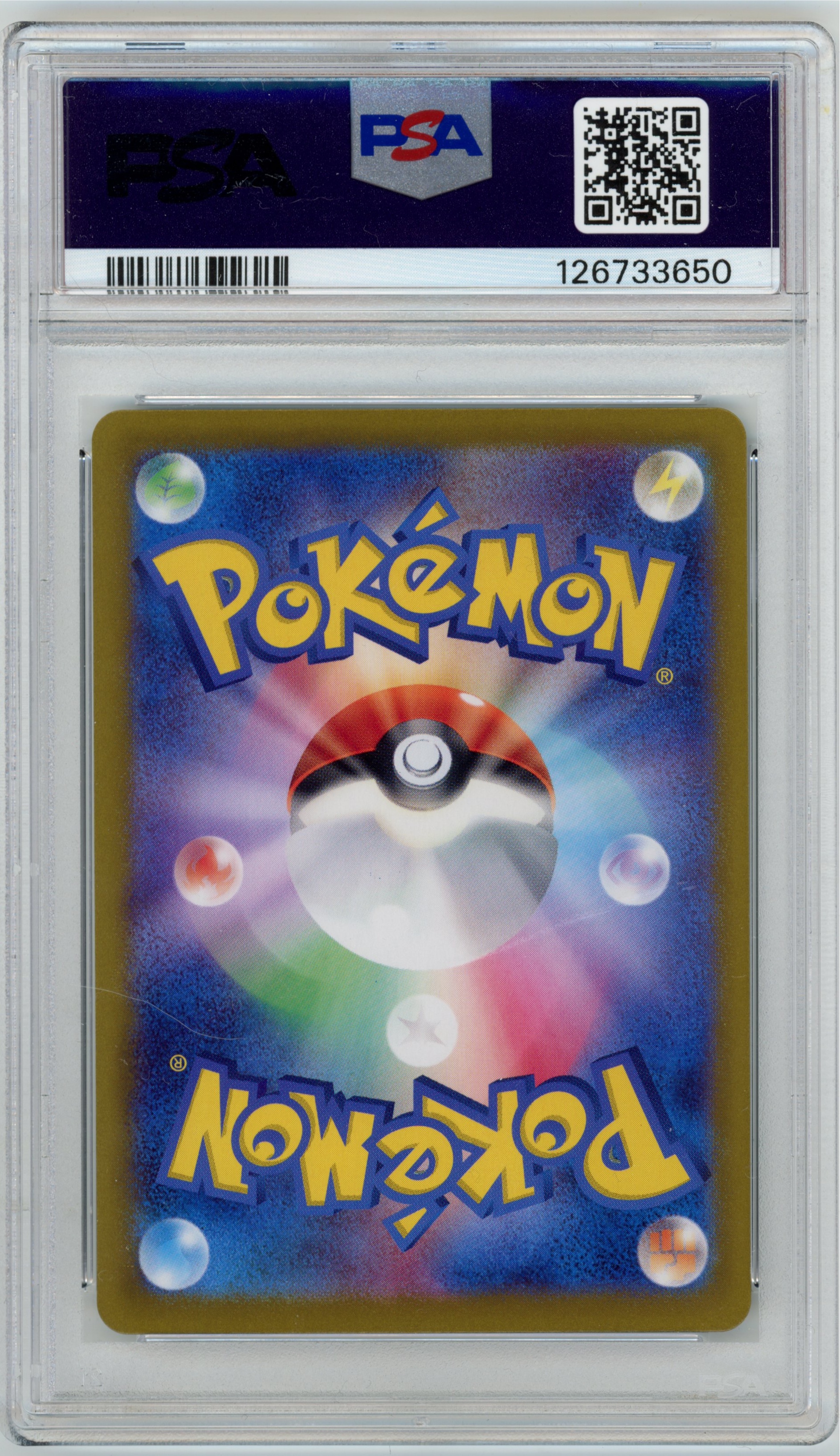 Lisia's Appeal 091/064 Paradise Dragona PSA 10 — verso