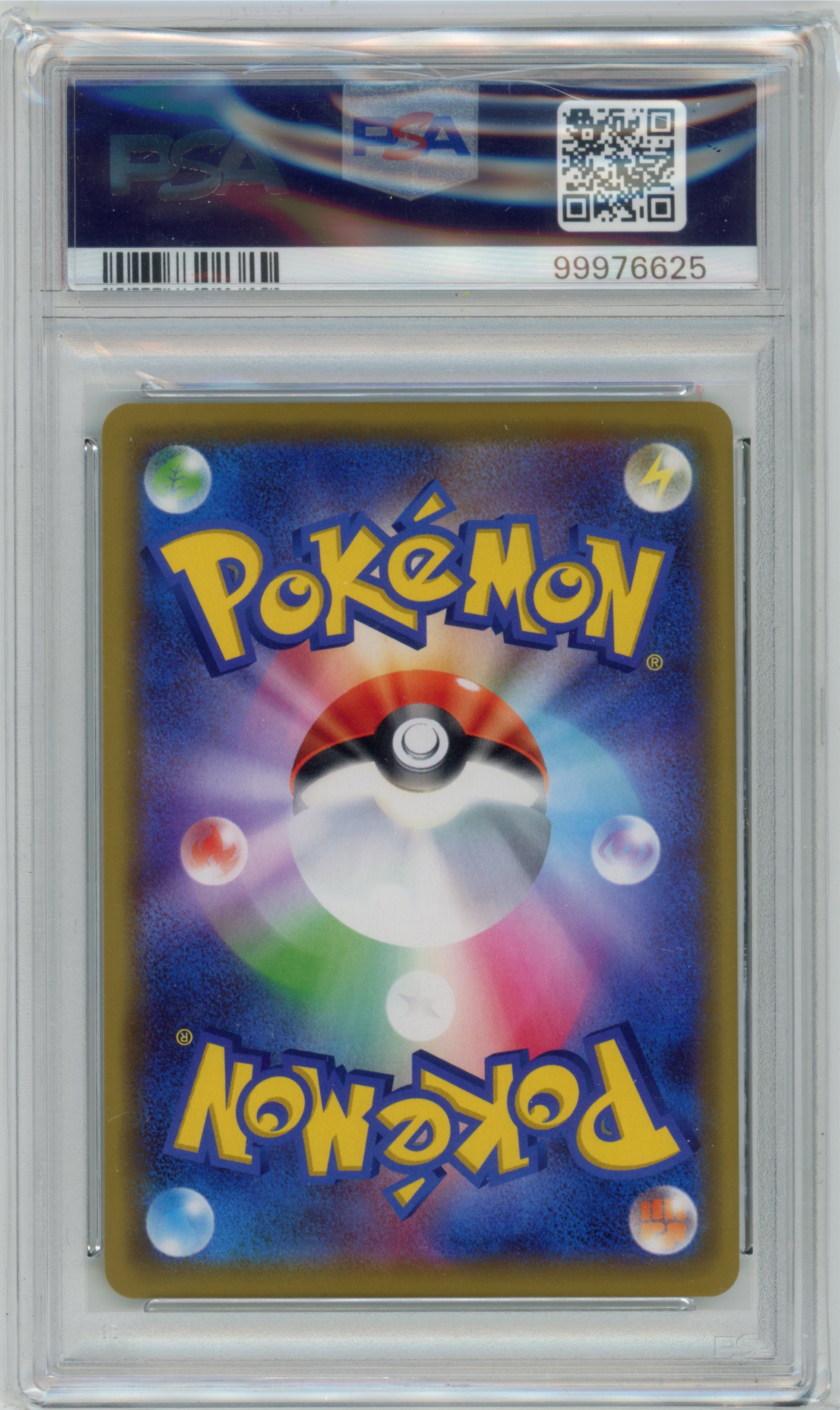 Pikachu & Zekrom-GX 041/173 Tag All Stars PSA 10 — verso