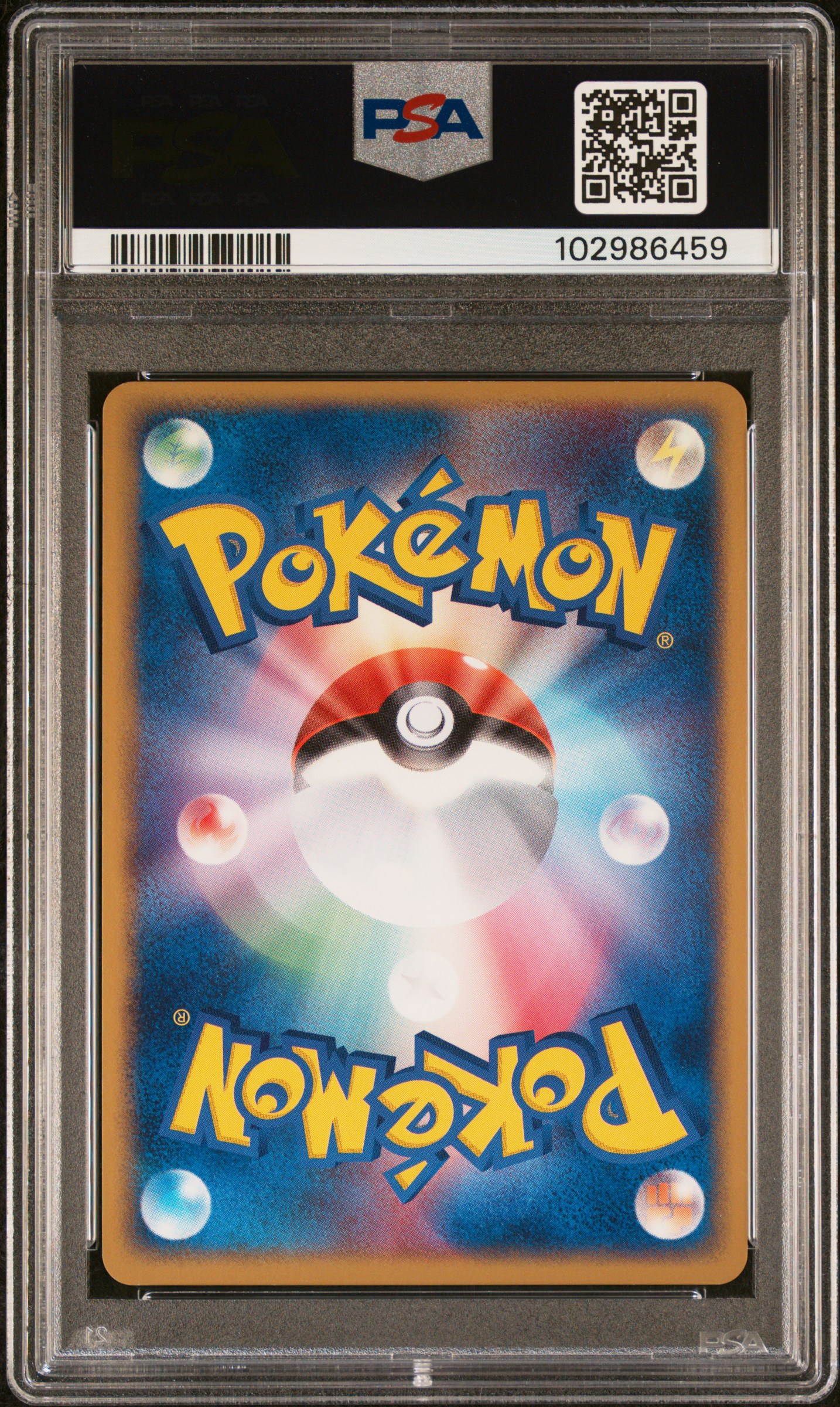 Dark Tyranitar 070/084 Rocket Gang Strikes Back PSA 10 — verso